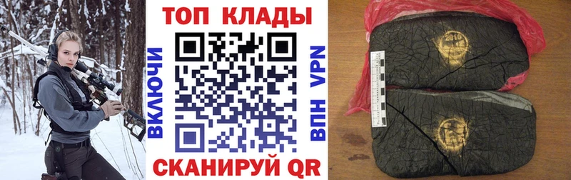 Где найти наркотики Среднеуральск Гашиш  КОКАИН  АМФЕТАМИН  Бошки Шишки  Меф 