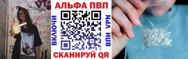 APVP СК  Среднеуральск 