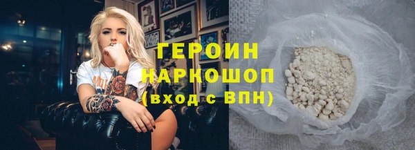 jwh Богданович