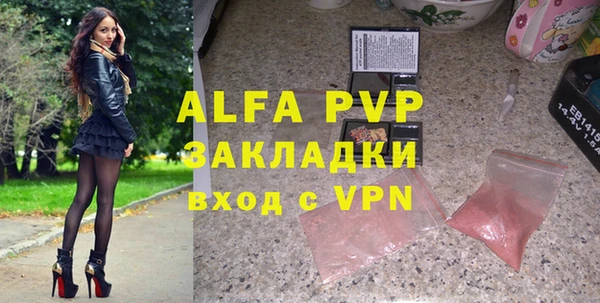 jwh Богородицк