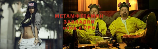 mdpv Пролетарск
