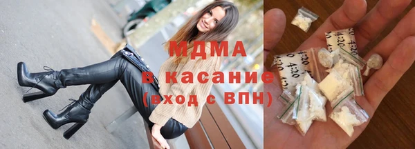 jwh Богданович