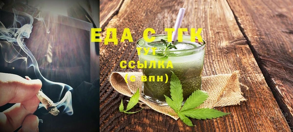 jwh Богданович