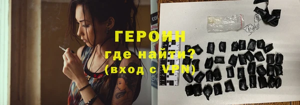 jwh Богданович