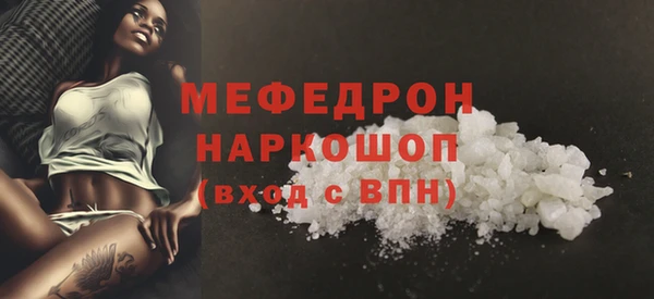 jwh Богородицк