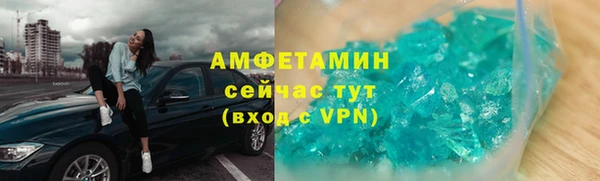 jwh Богородицк