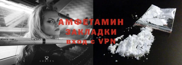 jwh Богданович