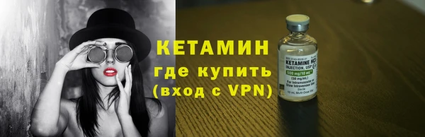 jwh Богданович