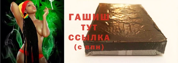 jwh Богданович