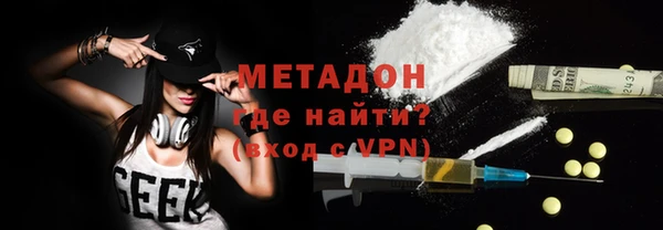 jwh Богородицк
