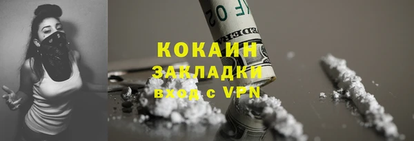 ешки Приозерск