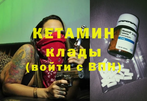 jwh Богданович