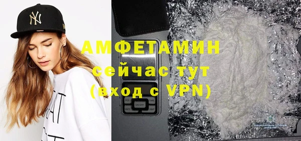 jwh Богородицк