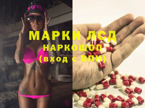 jwh Богданович