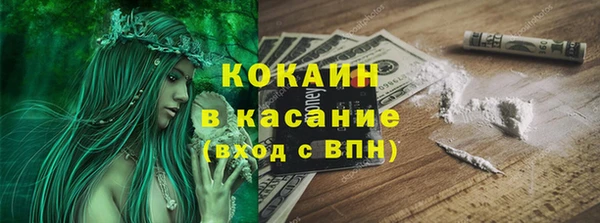 jwh Богданович