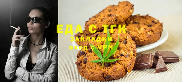 jwh Богородицк