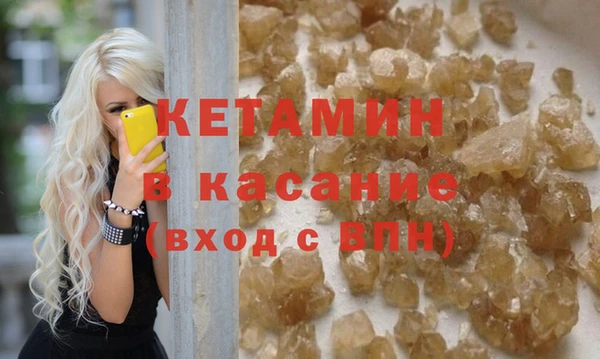 jwh Богданович