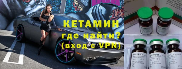 jwh Богородицк