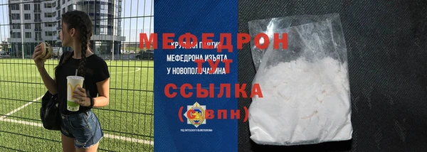 jwh Богданович
