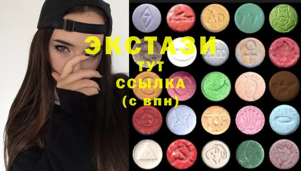jwh Богородицк