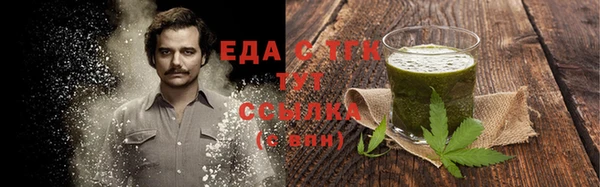 jwh Богородицк