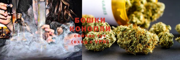 jwh Богородицк