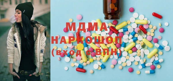 jwh Богородицк