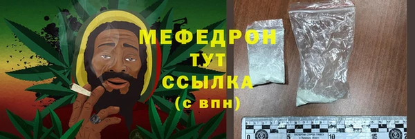 jwh Богданович