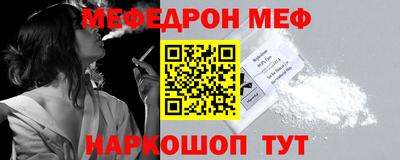 jwh Кунгур