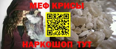спайс Кулебаки
