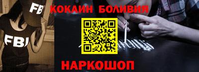 jwh Кунгур