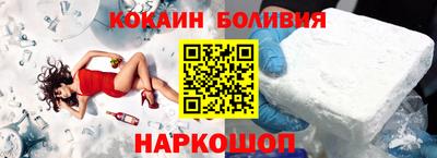 эйфоретик Кумертау