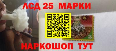 спайс Кулебаки