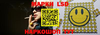 jwh Кунгур