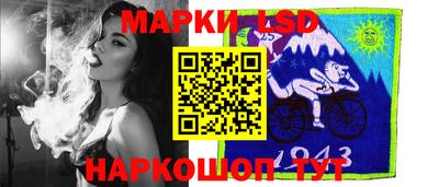 спайс Кулебаки