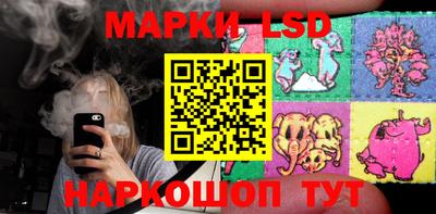 спайс Кулебаки