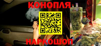 jwh Кунгур