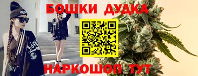 спайс Кулебаки