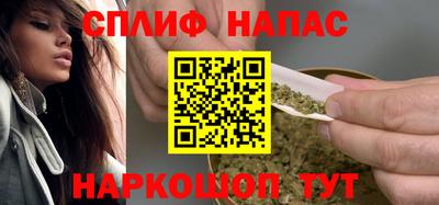 эйфоретик Кумертау