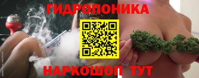 эйфоретик Кумертау