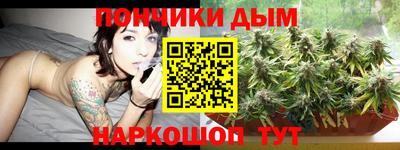эйфоретик Кумертау