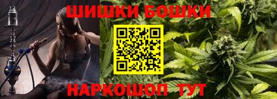 jwh Кунгур