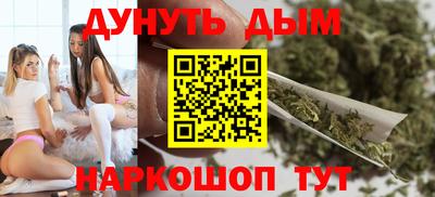 спайс Кулебаки