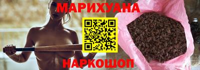 эйфоретик Кумертау