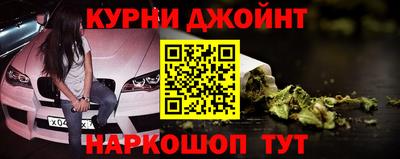 jwh Кунгур