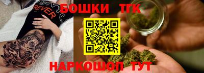 jwh Кунгур