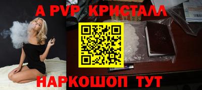 jwh Кунгур