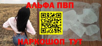 эйфоретик Кумертау