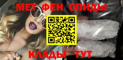 эйфоретик Кумертау
