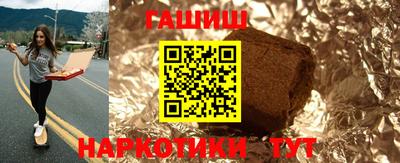 спайс Кулебаки